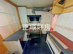 厨房