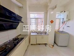 厨房