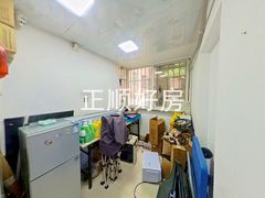 厨房