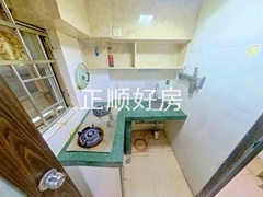 厨房
