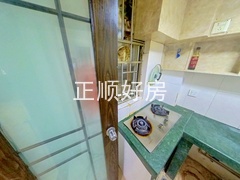 厨房