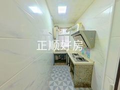 厨房