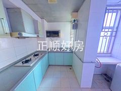 厨房