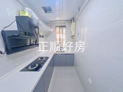 厨房