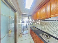 厨房