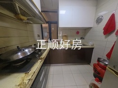 厨房