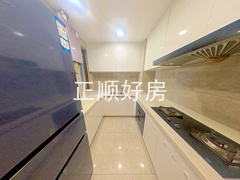 厨房