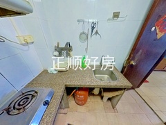 厨房2