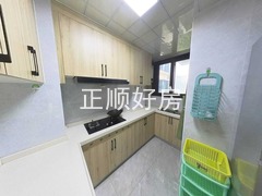 厨房