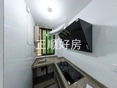 厨房