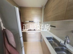 厨房
