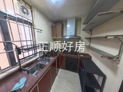 厨房