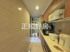 厨房