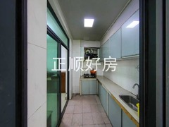 厨房