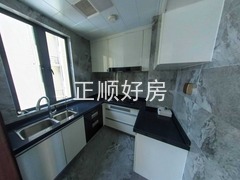 厨房