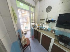 厨房