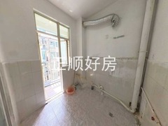 厨房