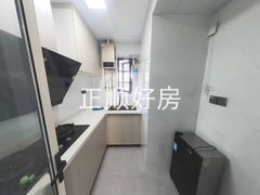 厨房