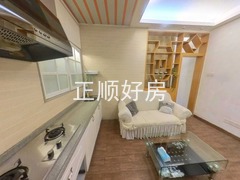 厨房