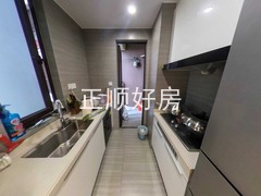 厨房