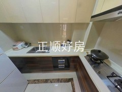 厨房