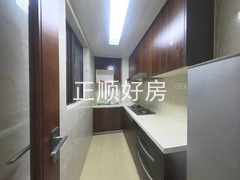 厨房
