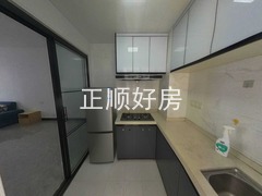 厨房