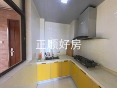 厨房