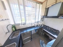 厨房