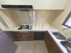 厨房