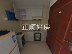 厨房
