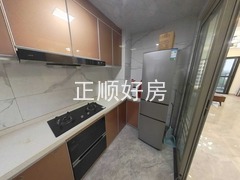 厨房