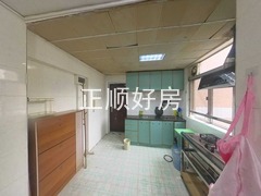 厨房