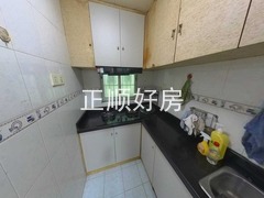 厨房
