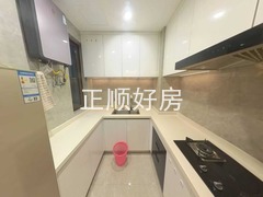 厨房