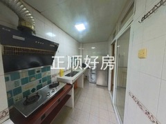 厨房