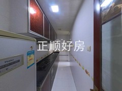厨房
