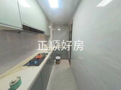 厨房