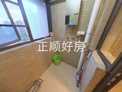 厨房