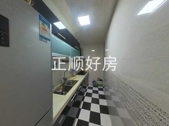 厨房