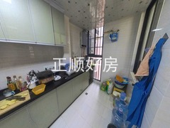 厨房