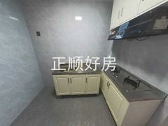 厨房