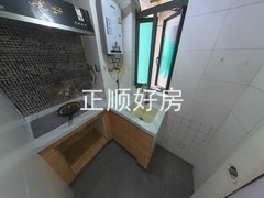 厨房