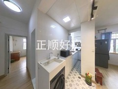 厨房