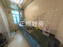 厨房