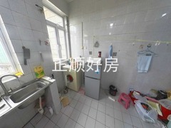厨房