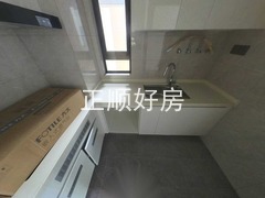 厨房