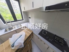 厨房
