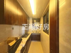 厨房