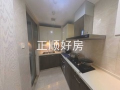 厨房